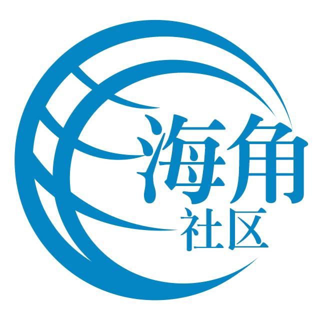 整齐的老师